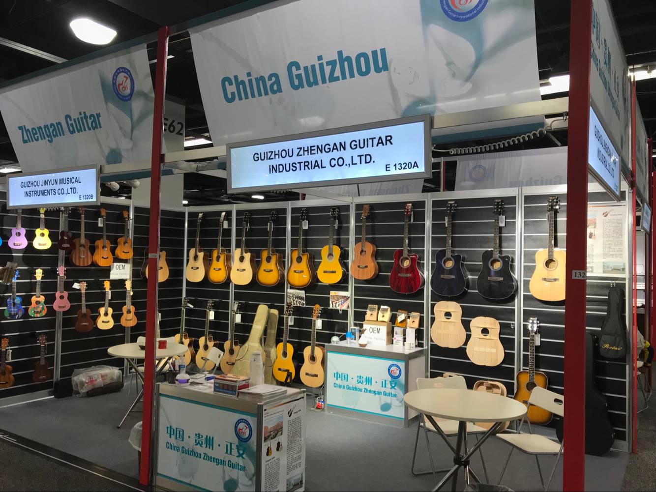 China Gui Zhou guitar from the guitar manufacturing to the transformation of guitar culture! manufacturer