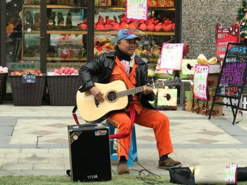 China Broom and Guitar manufacturer