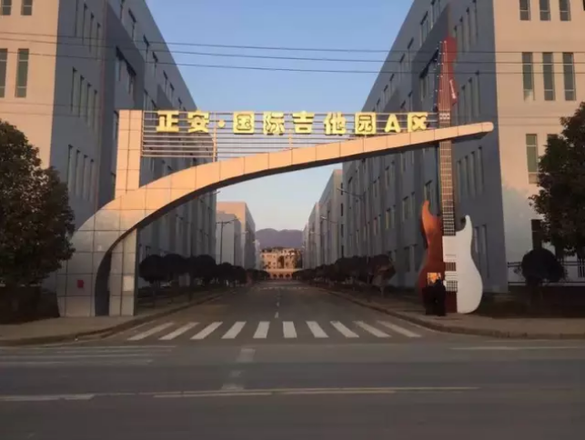 中国 Zhenganこの会社は2020年までに深センで公開する予定です！ メーカー