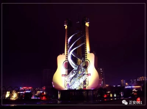 China ZhengAn guitar square manufacturer
