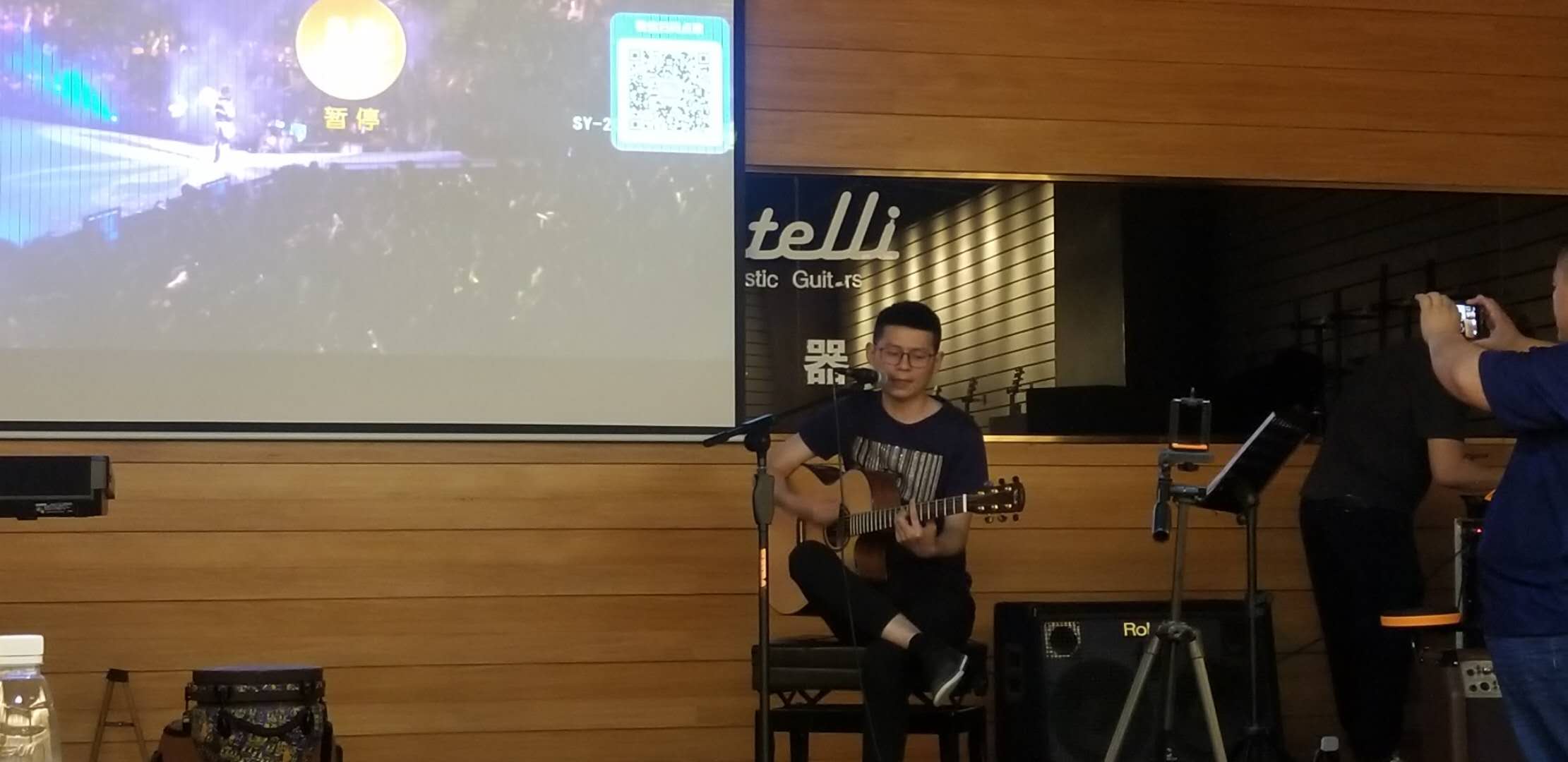 China Our Daily Guitar Life manufacturer