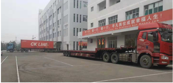 China First Direct Export From Factory manufacturer