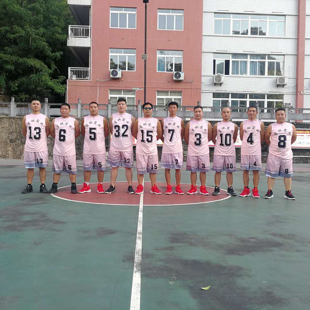 China Basketball Team of Zen-on manufacturer