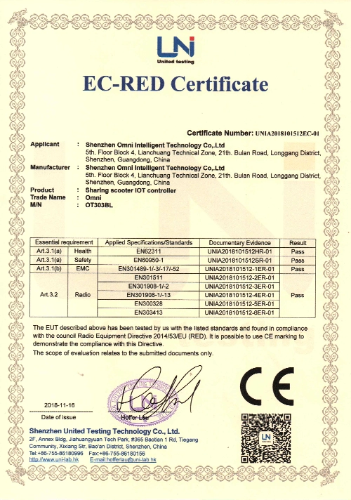 Certificado de IoT CE de compartilhamento Omni