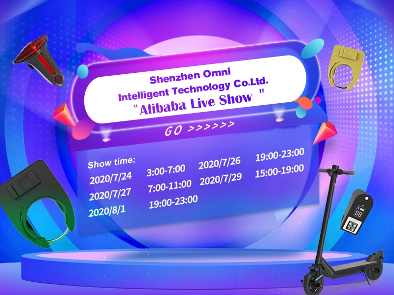 El primer show en vivo de Omni el 24 de julio en alibaba