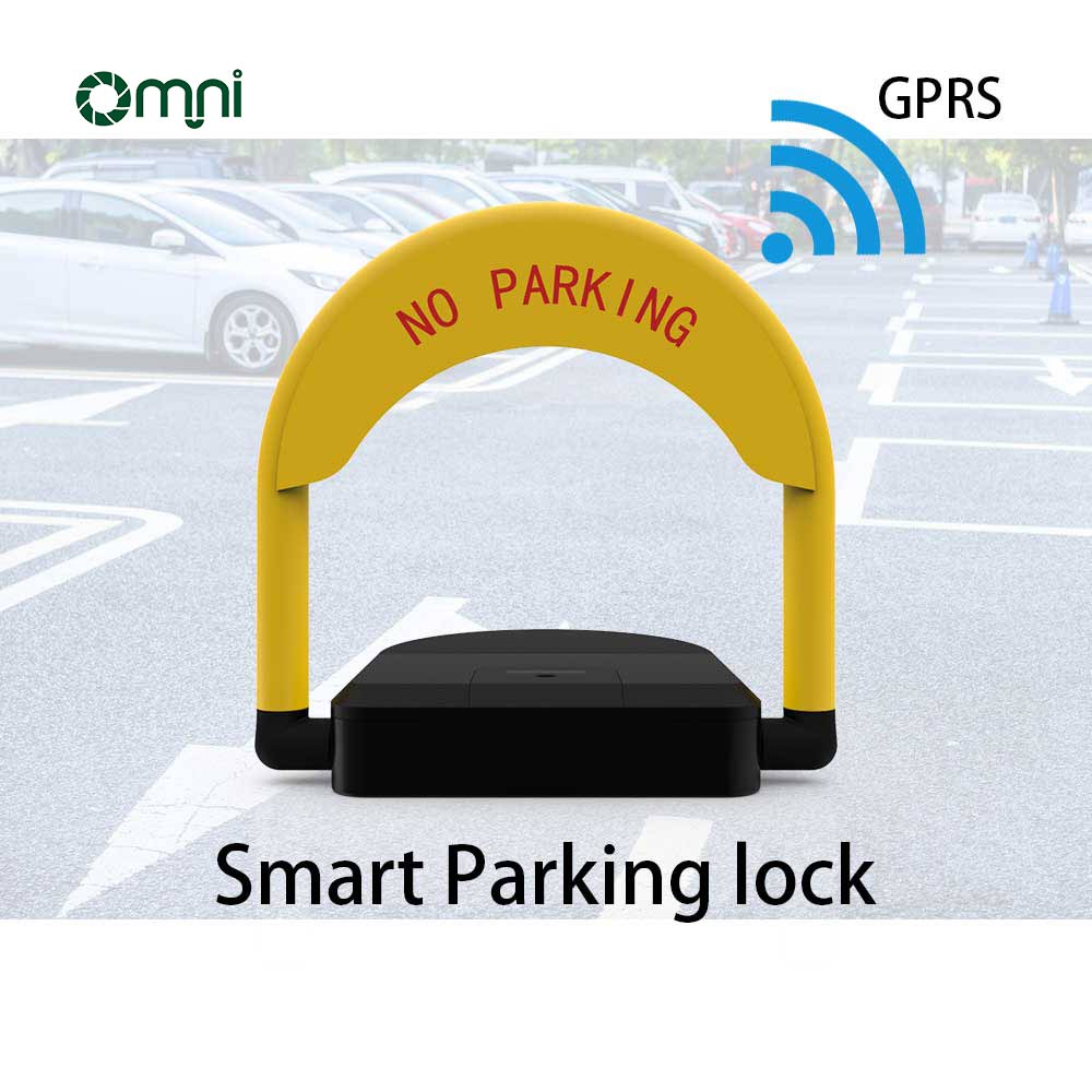基于GPRS的自动遥控智能共享停车锁