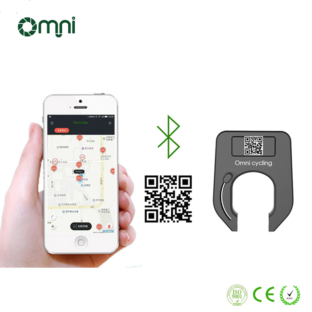 OBL1 Smart Bike-sharing Bluetooth Lock