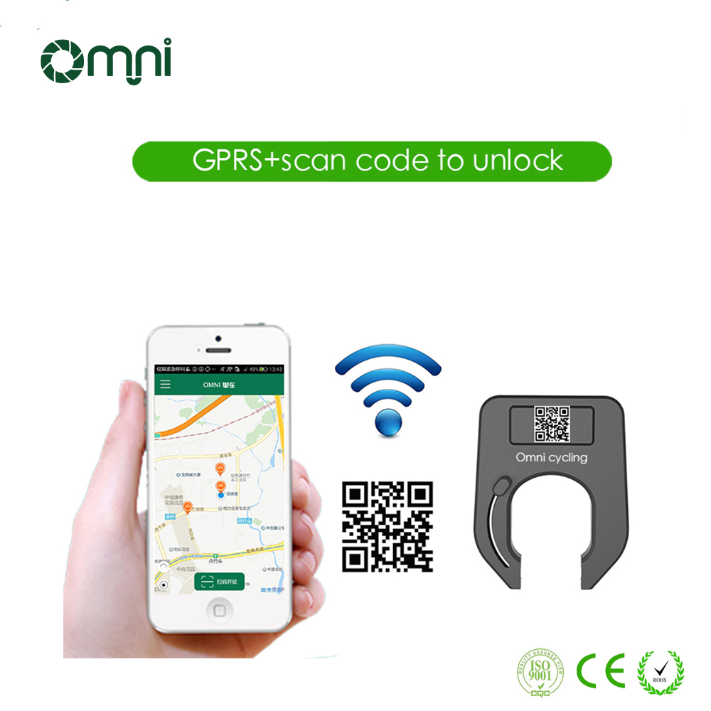OGG1 GPS + GPRS Smart Bicycle Lock