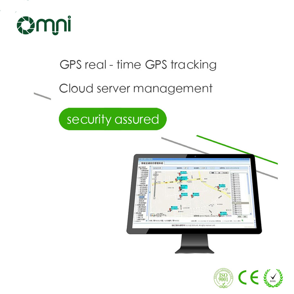 OGG1 GPS + GPRS智能自行车锁