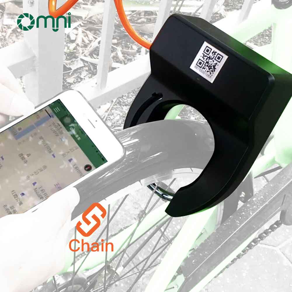 Smart GPS Bike Lock con la aplicación de control remoto GPRS