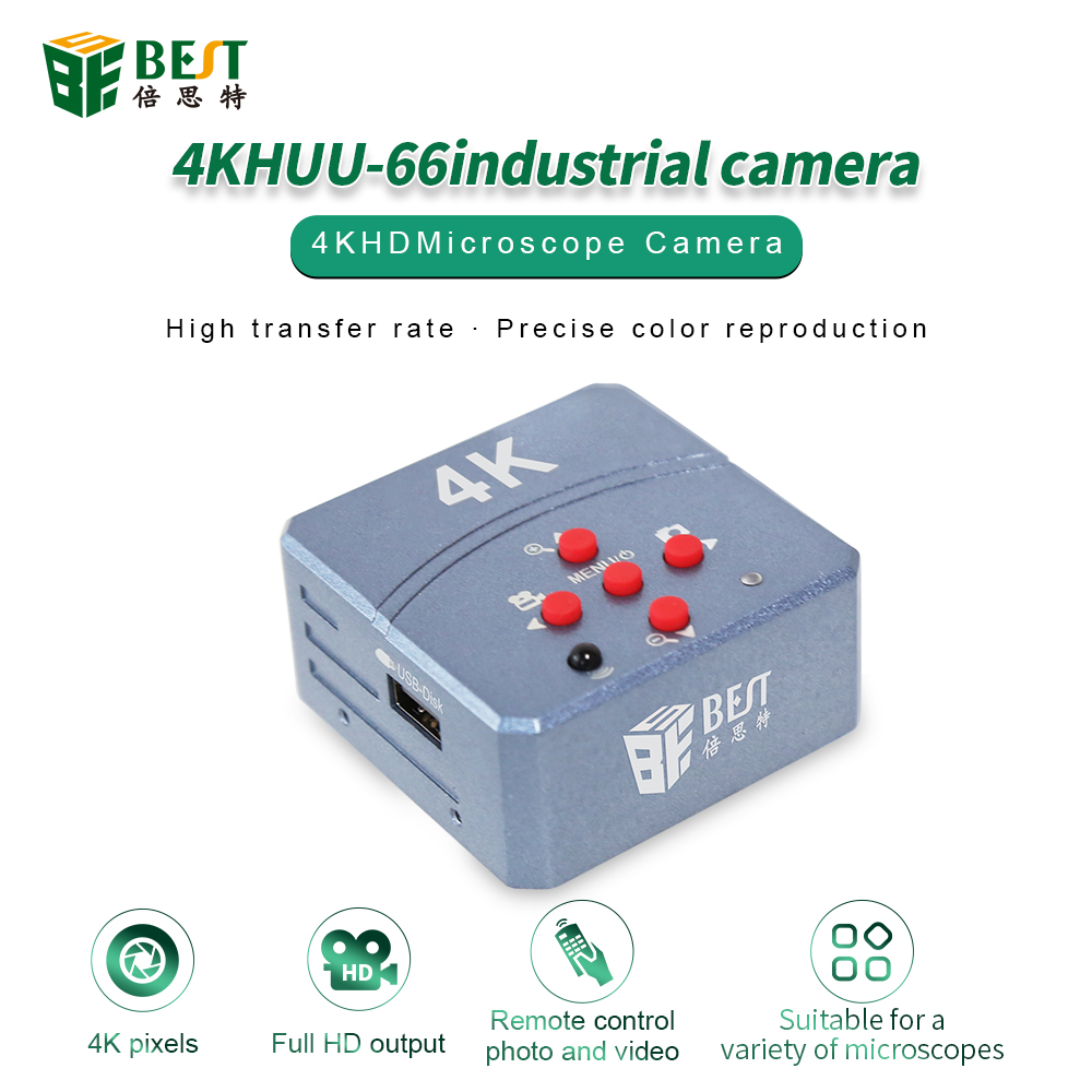 2022新型超高清4K 1080P USB HDMI数字显微镜摄像机工业实验室检测图像采集视频录像机