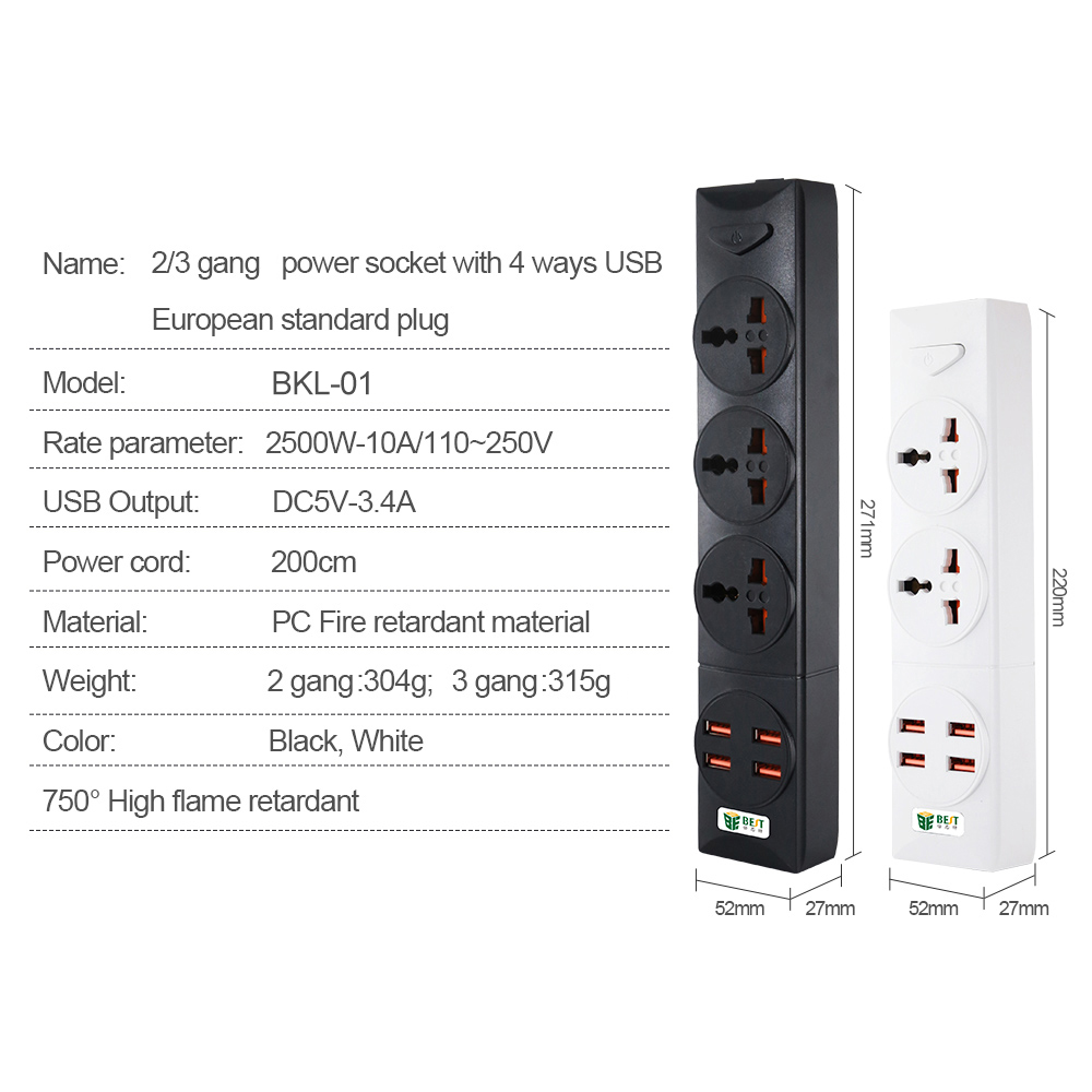 BKL-01欧标标准插座2 3组电源插座，带欧标4路USB插座