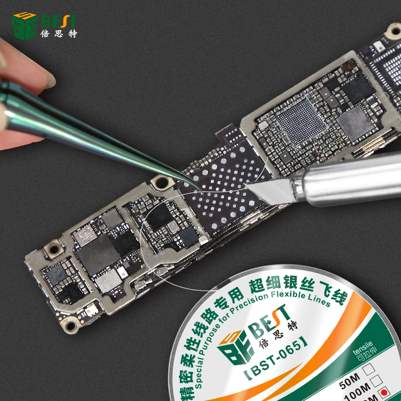 BST-065 high anti-interference precision mobile phone repair flying line ultra-fine silver flying wire PCB cable repair CPU supplement