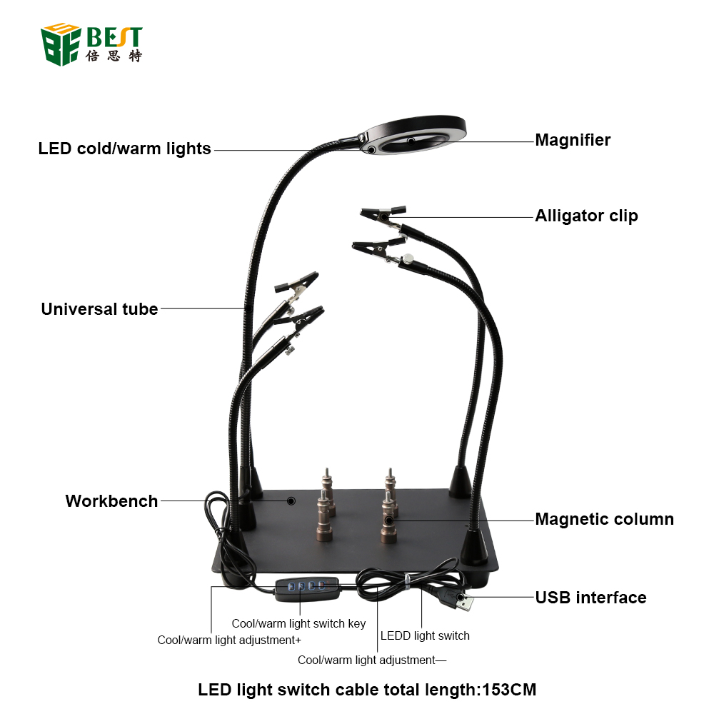 BST-168L PCB焊接修复平台LED放大镜BGA主板焊接灯放大镜电子维护