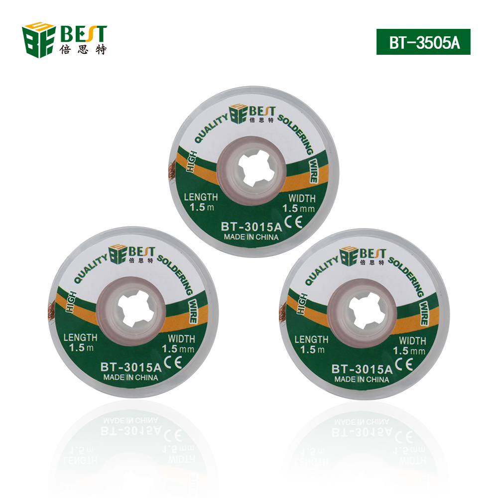 BST-3015A脱焊编织焊剂去除剂吸盘助焊剂焊丝电线修复工具，具有独特的无清洁助焊剂FULI