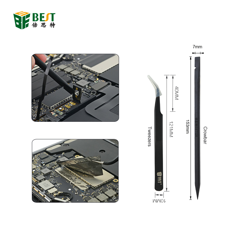 BST-502 Multifunktionales Präzisions-Demontage-Toolkit für MacBook Pro / Air zur einfacheren Lösung von Demontageproblemen
