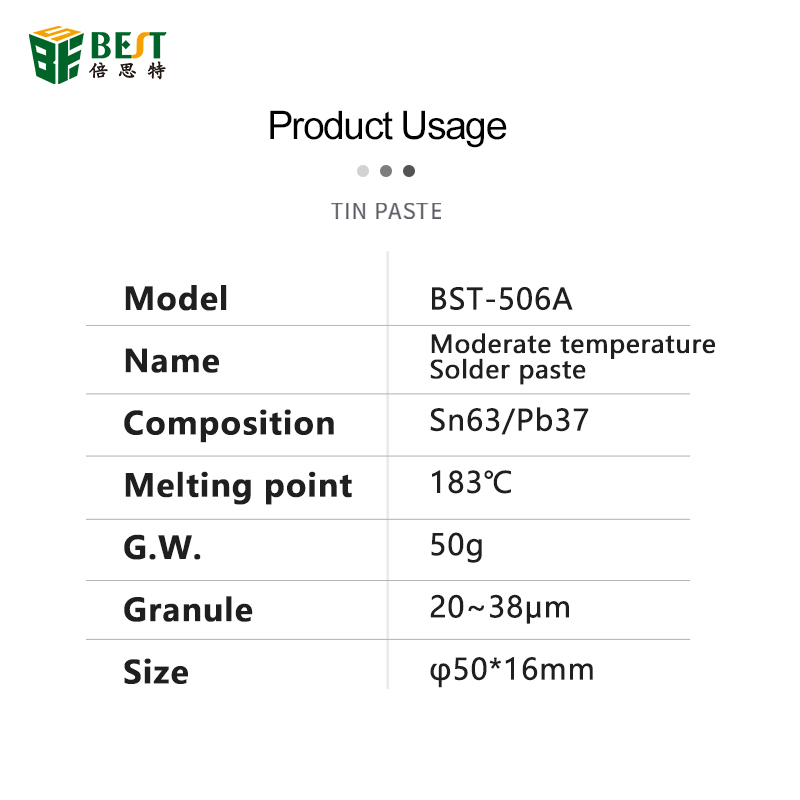 BST-506A 50G 183度焊接焊剂焊锡锡SN63 / PB37用于焊接站铁电路板SMT