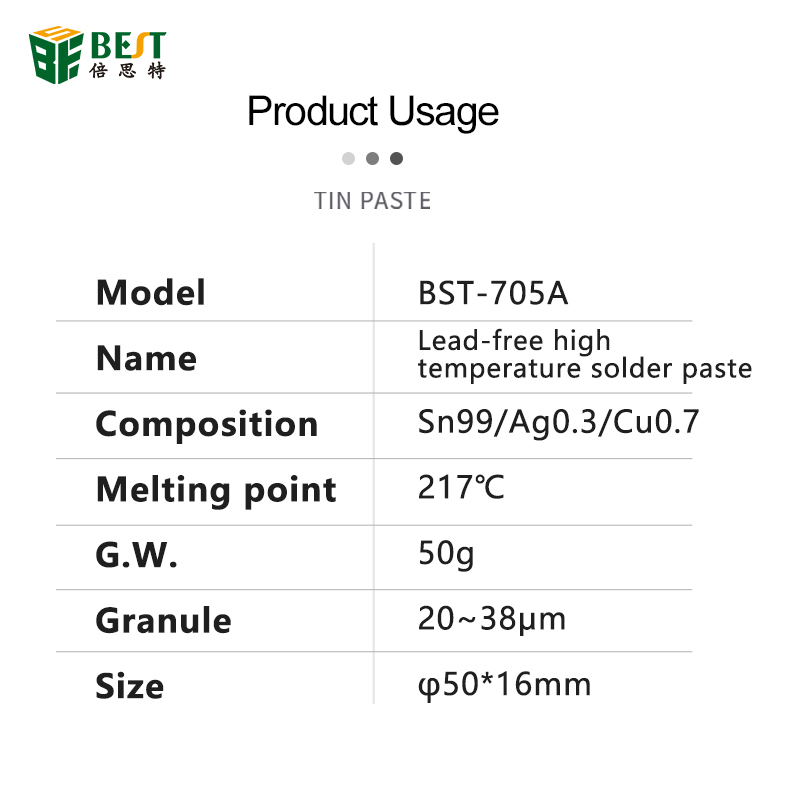 BST-705A 50g Sn99/Cu0.7/Ag0.3 217 Degree Melting Lead-Free Soldering paste Welding Solder Flux For BGA PCB SMD Welding Repair