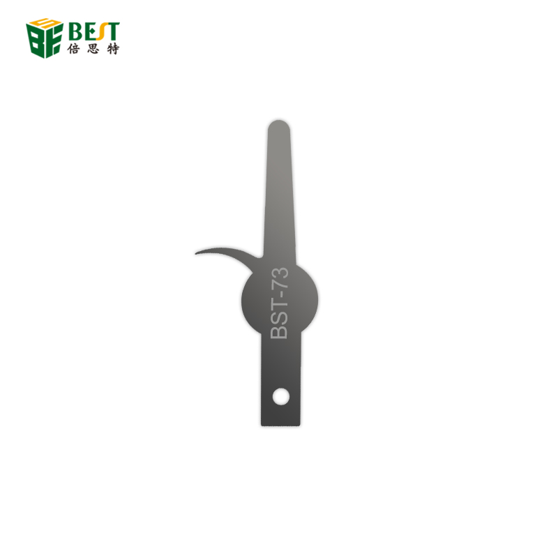BST-73 CPU修复模型修复工具精密刀片用于工艺切割刀DIY雕刻刀拆除