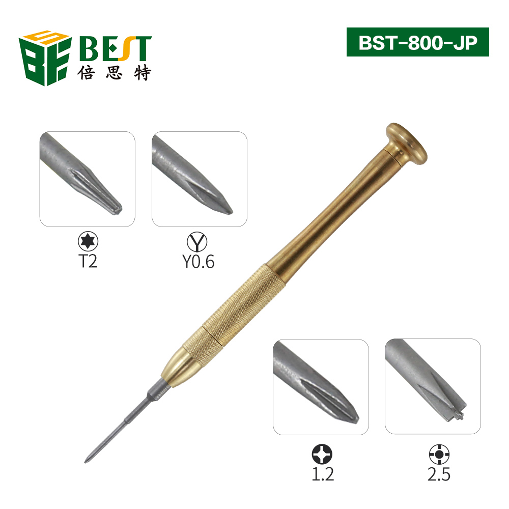 BST-800-JP mobile phone laptop repairing tools Torx mini ratchet cordless drill hand screwdriver with precision screwdriver bit