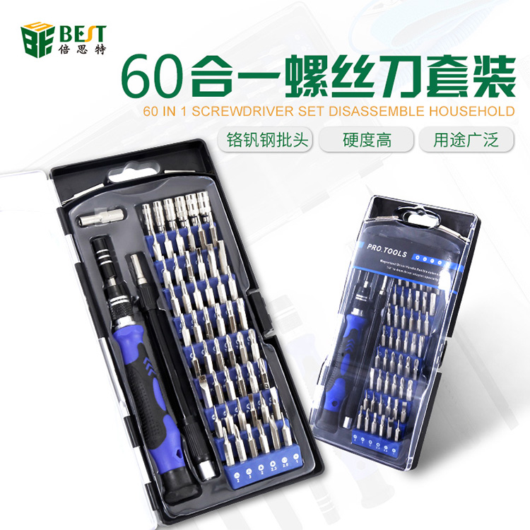BST-8932 60 in 1 Screwdriver Set Precision Magnetic Screwdriver sets for iPhone for MacBook Mobile Phone Tablet PC Repair Tools Kit