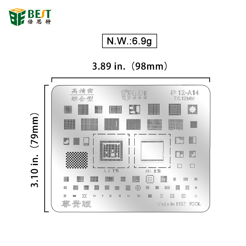 BST-IP (A8-A14) Apple Tie Net 7pcs ist einfach zu installieren in Zinn-Online-Chip kombiniert mit engen Lötverbindungen ordentlich