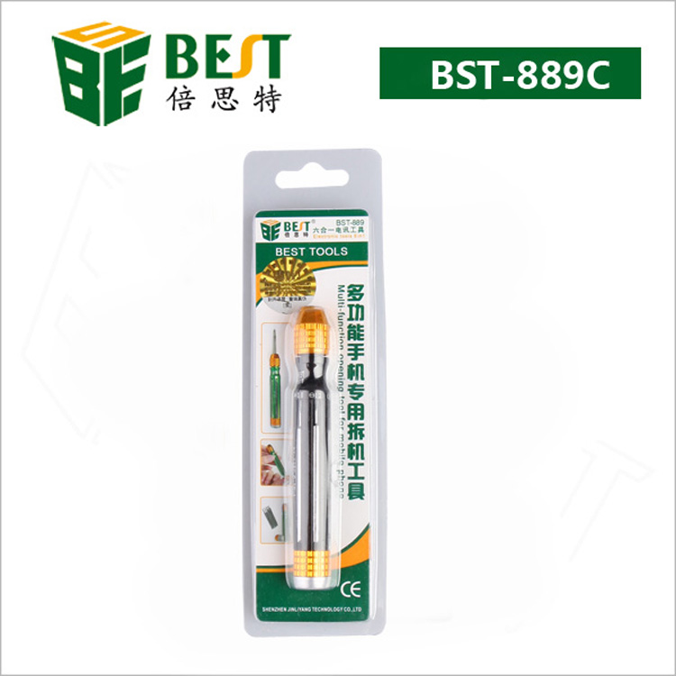 Best  hot sell professional phone repair tool precision screwdriver BST-889C