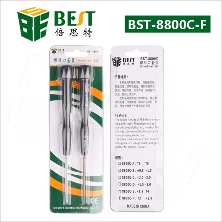 Best repair tools For Apple iPhone 4S cell phone opening screwdriver BST-8800C-F