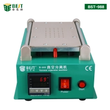 中国 BST  -  988 Fatory卸売業真空LCDタッチスクリーンガラスセパレータマシン メーカー