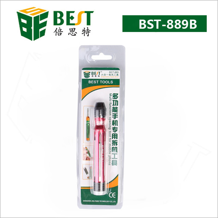 High quality 6 in1 cordless electric screwdriver set BST-889