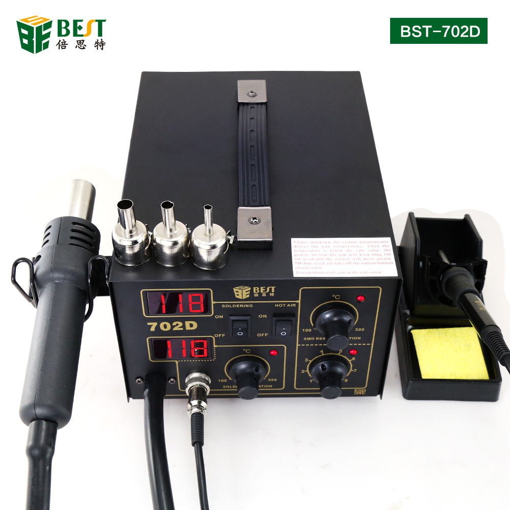 Hot air soldering rework station with digital display  BST-702D