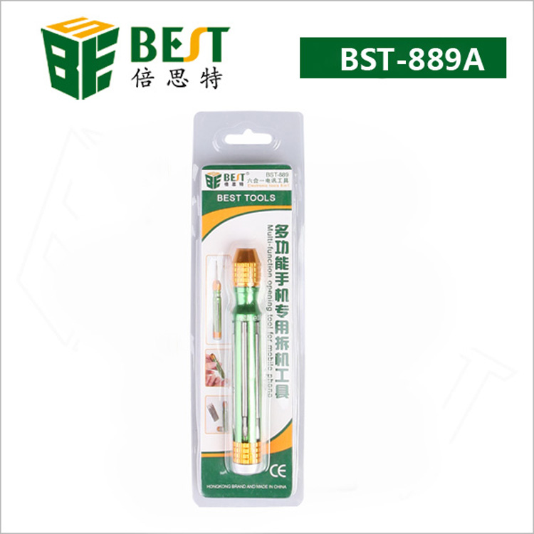 多功能高品质精密螺丝BST-889A