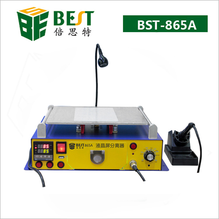 Professional LCD Screen Separator for iPhone Vacuum LCD Separator Machine BST-865A