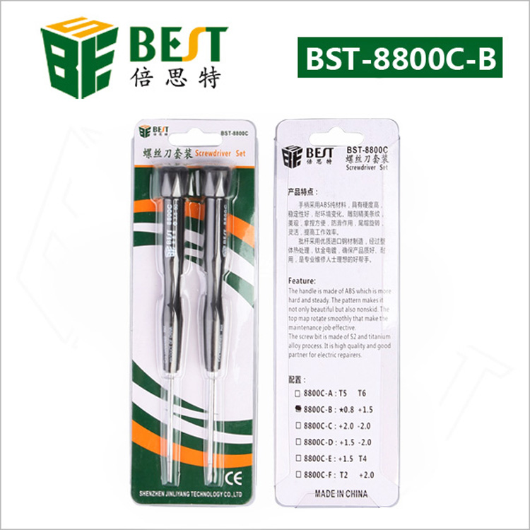 computer repairing tool set, precision screwdriver sets BST-8800C-B