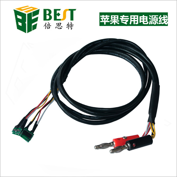 wholesale power cord for iPhone repairing