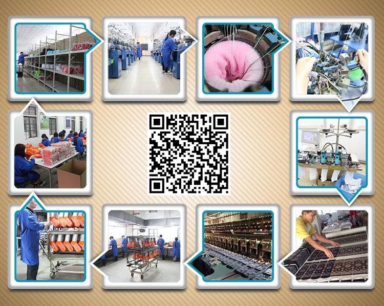 Fabrik-Einführung-Stärke