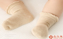 Dicas para meias de bebê