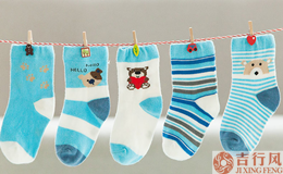 Chaussettes de lavage Ajouter vinaigre ne seront pas raides