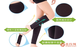 医疗减压弹力袜