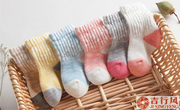 Tipps für die Auswahl von Babysocken