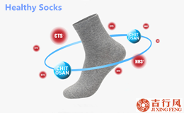 Tragen Sie keine Socken vier großen gesundheitlichen Risiken – (1)