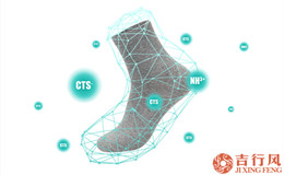 Tragen Sie keine Socken vier großen gesundheitlichen Risiken – (2)