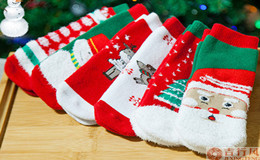 Weihnachtssocken