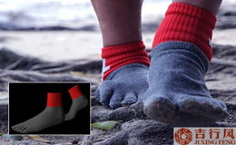 ¿Quién necesita zapatos? Estos calcetines son 15 veces más fuertes que el acero