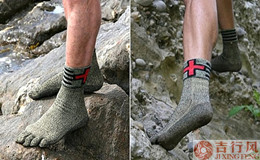Tire a la basura sus zapatos, este par de calcetines puede darle una experiencia maravillosa