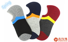 Welche Art von Socken zu tragen im Frühling (1)