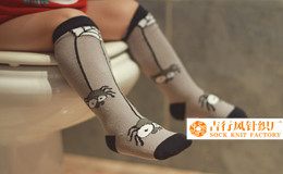 Spinnen wie stinkende Socken