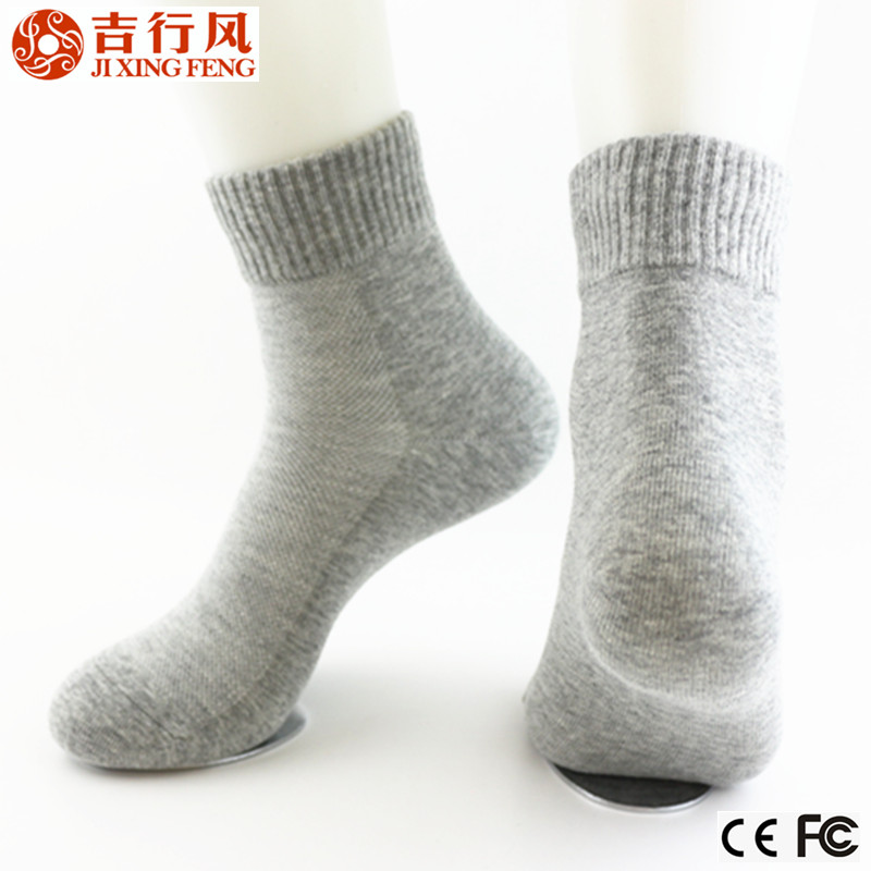 Anti-bacterial cotton plain gentleman socks,wholesale for small quantity