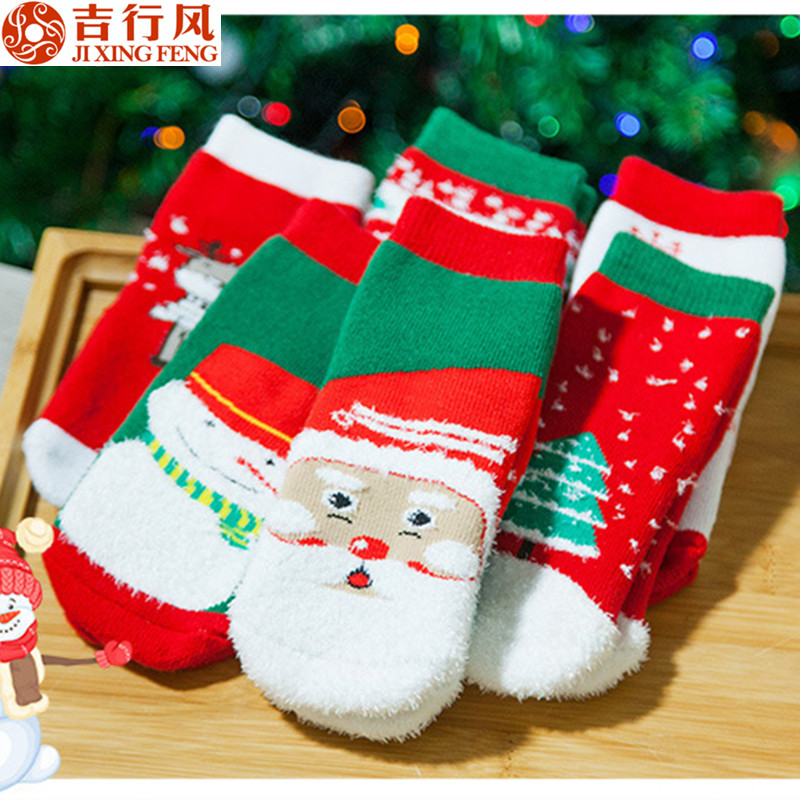 China best christmas socks manufacturer,wholesale bulk christmas baby socks