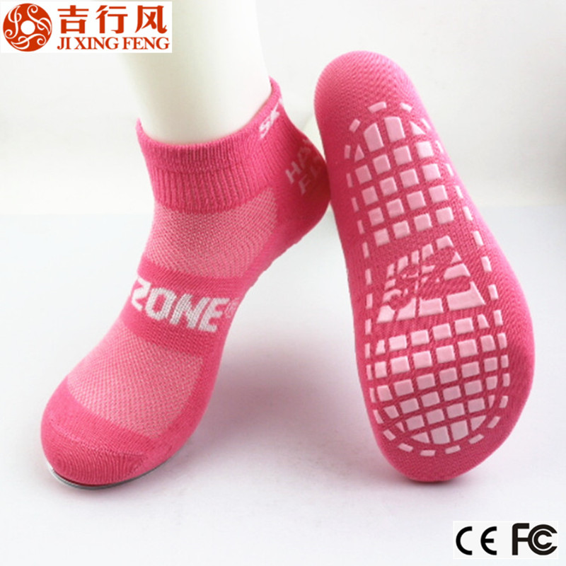 China best non slip socks supplier,bulk wholesale custom 6 sizes of trampoline park socks